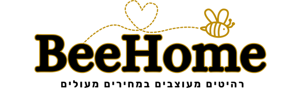 BeeHome
