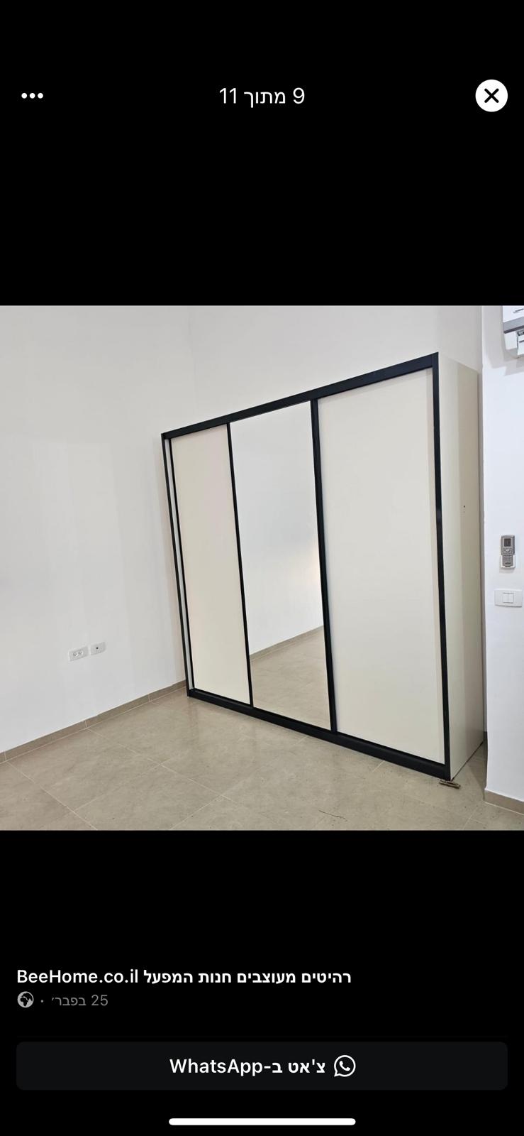 ארון בגדים הזזה 3 דלתות עם מראה דגם ארז